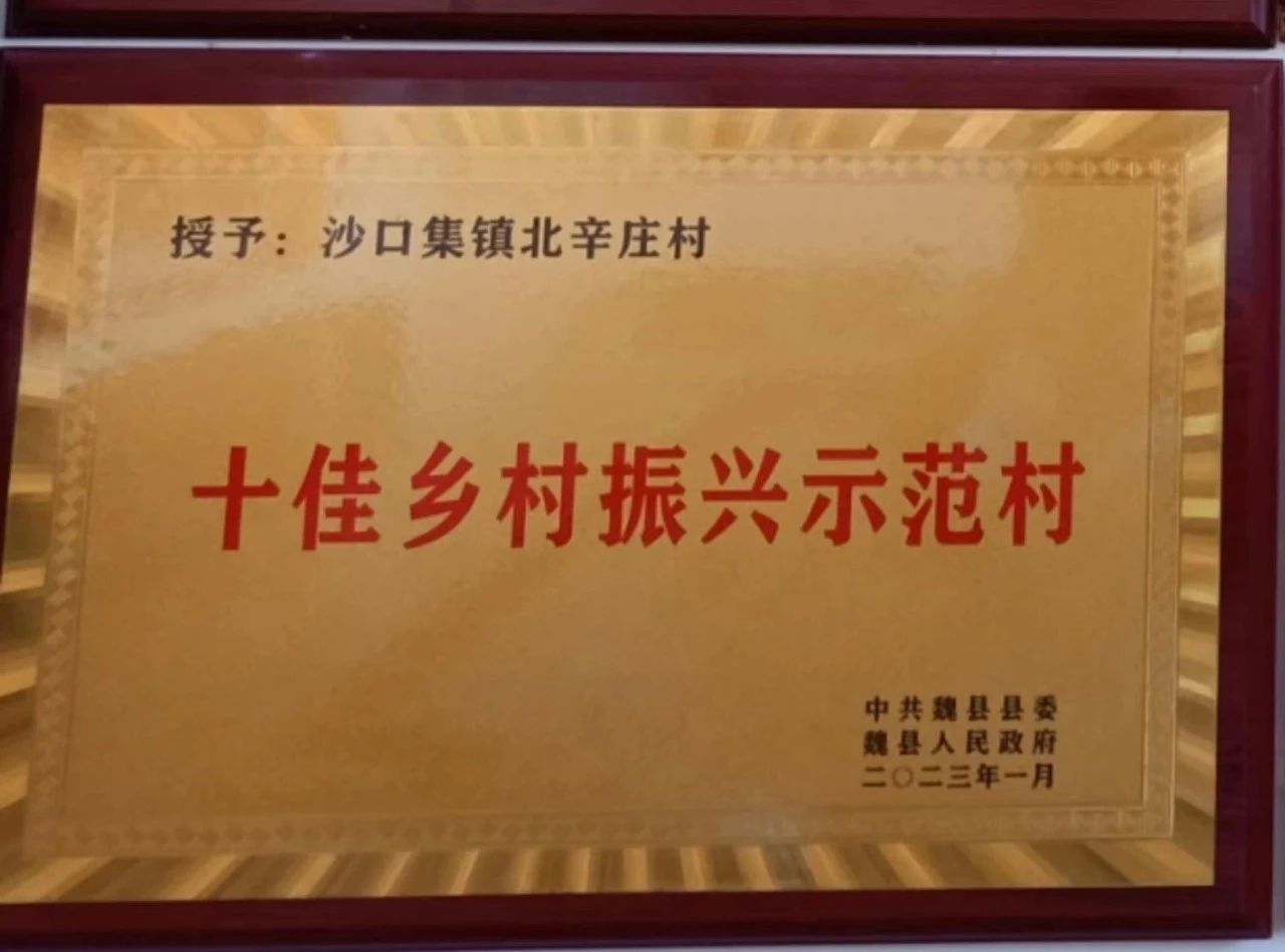 微信图片_20231208102943.jpg 微信图片_20231208102943.jpg