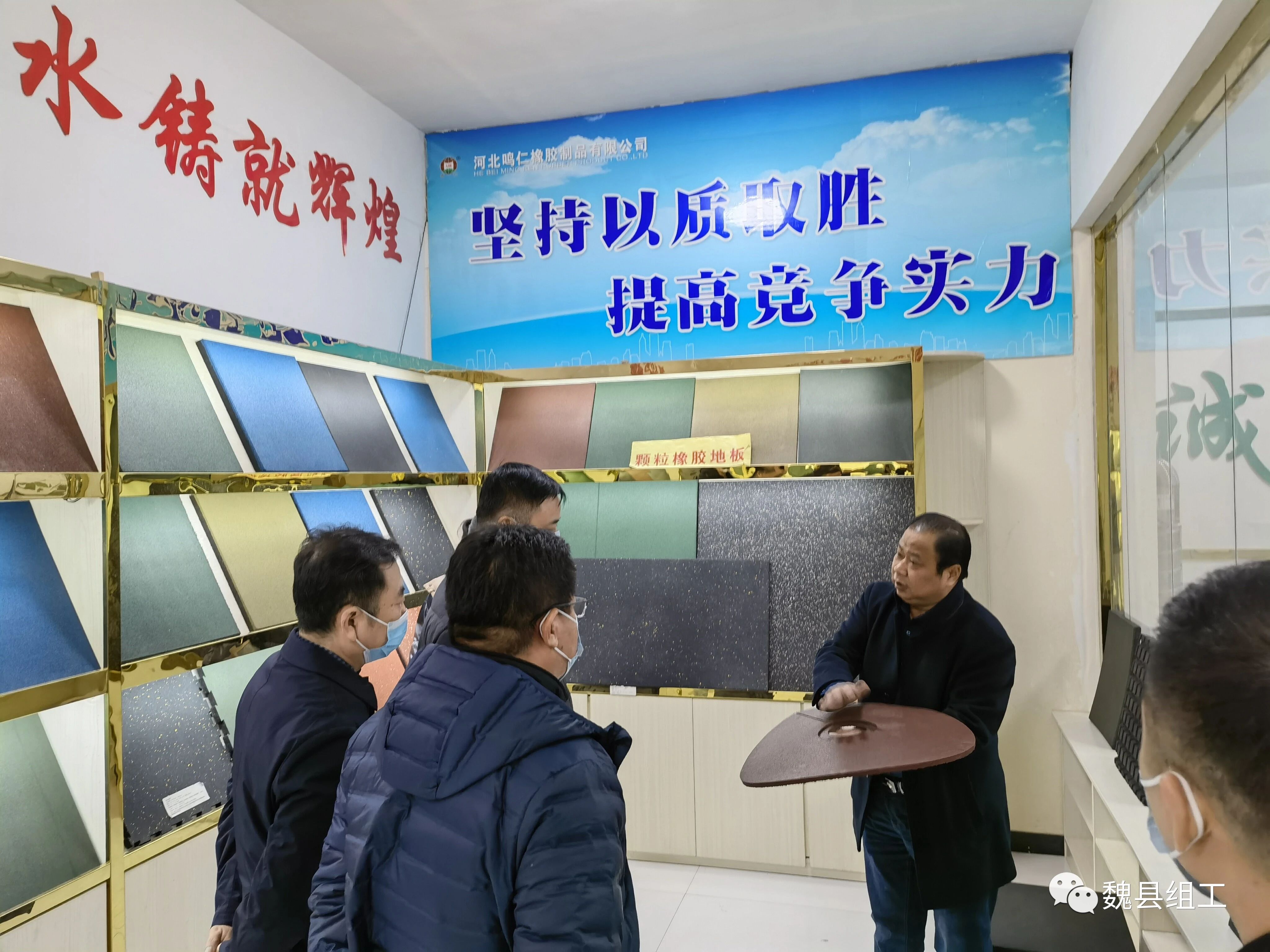 微信图片_20231208100258.jpg 微信图片_20231208100258.jpg