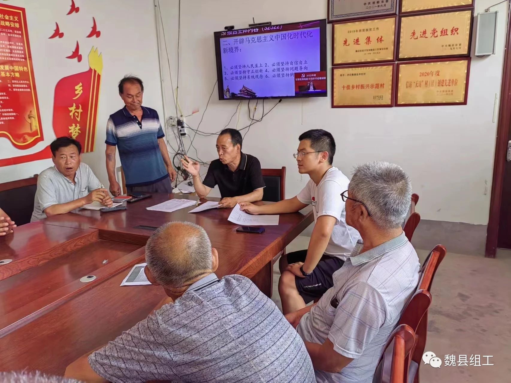 微信图片_20231208102949.jpg 微信图片_20231208102949.jpg