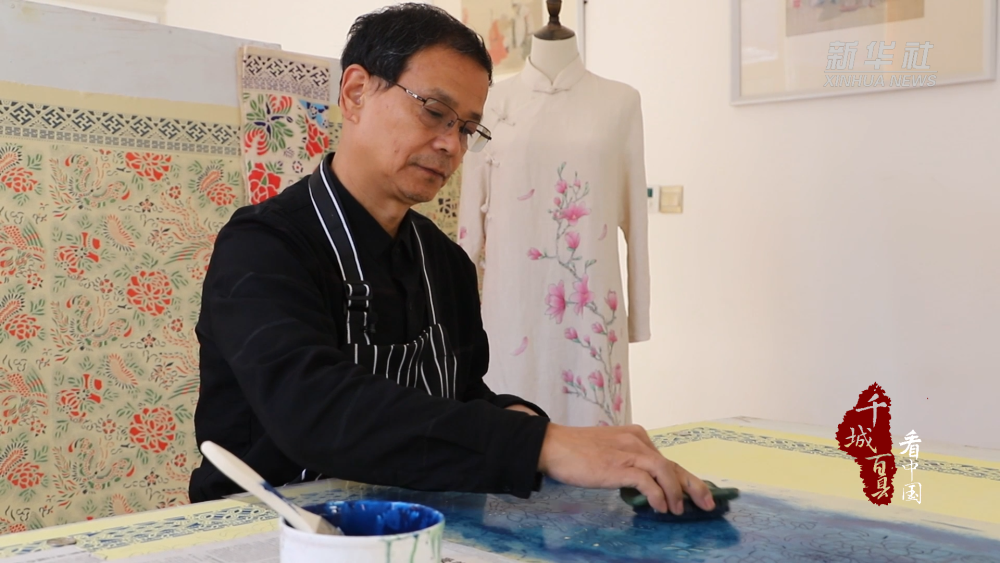 UID20231213220941304536 (1).png