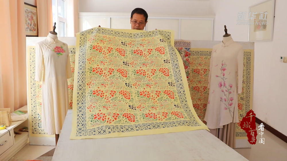 UID20231213221004041998 (1).png